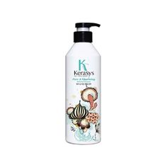 Шампунь KERASYS Perfumed. Шарм, 600 мл