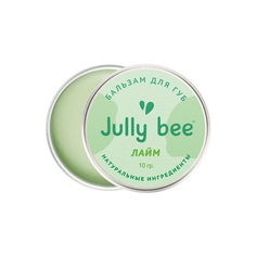 Бальзам для губ Jully Bee Лайм, 10 г
