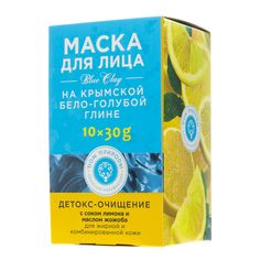 Маска Детокс-очищение на основе бело-голубой глины (саше 30гх10 шт) Дом Природы