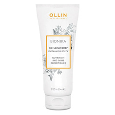 Кондиционер для волос Ollin Professional BioNika Nutrition And Shine 200 мл