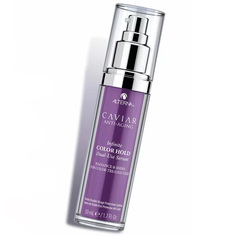 Alterna Caviar Anti-Aging Infinite Color Hold Dual-Use Serum/Ламинирующая"терапевтическая"