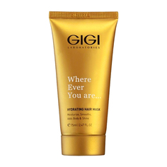 Маска для волос увлажняющая GiGi Hydrating Hair Mask 75 мл