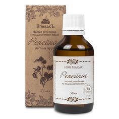 Масло Репейное (мацерат) Спивакъ