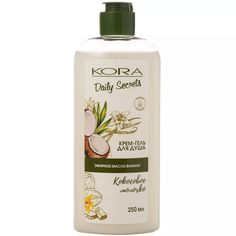 Крем-гель для душа KORA Кокосовое молочко 250 мл КОРА