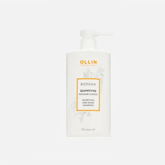 Шампунь Ollin Professional BioNika Питание и блеск 750 мл
