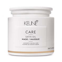 Маска для волос Keune Care Satin Oil Mask 500 мл
