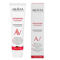 Маска-эксфолиант с AHA-кислотами Exfoliating AHA-Mask, 100 мл Aravia Laboratories