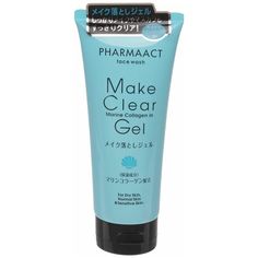 Средство для снятия макияжа Kumano Make Clear Gel 200 г