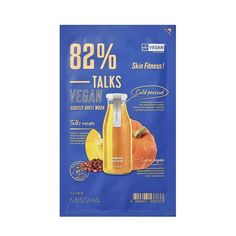 Маска для лица MISSHA Talks Vegan Squeeze Skin Fitness, 27 г