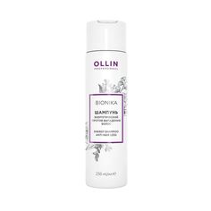Шампунь энергетический Ollin Professional против выпадения волос 250 мл