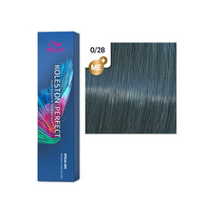 Краска для волос Wella Koleston Perfect ME+ Special Mix 0/28 Матовый синий 60 мл