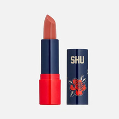 Помада для губ SHU - матовая Gonna Be Hot, 410 темный нюдовый