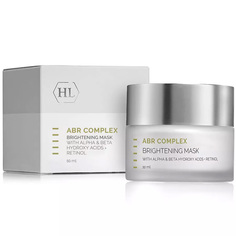 Подтягивающая маска для лица Holy Land ABR Complex Brightening Mask 50 мл