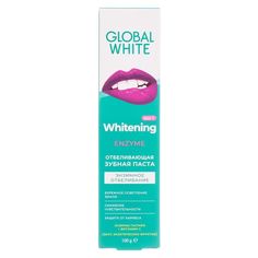 Зубная паста Global White отбеливающая, 100 г