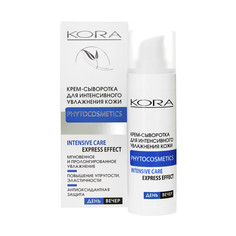 Крем для лица KORA "Увлажнение" сыворотка с гиалуроновой кислотой против морщин, 30 мл КОРА