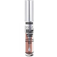 Тени для век Luxvisage Matt tint waterproof 12H жидкие, водостойкие, Rose Beige, тон 107