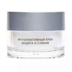 Мультиактивный крем KORA защита и сияние 50 мл КОРА
