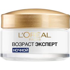 Крем LOreal Paris возраст эксперт, против морщин, восстанавливающий, ночной, 55+, 50 мл