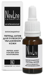Сыворотка для лица New Line Пептид-актив для глубокого увлажнения кожи 15 мл
