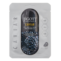 Маска для лица Jigott Caviar 27 мл