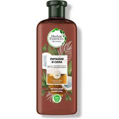 Шампунь Herbal Essences Кокосовое молоко 400мл