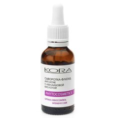 Сыворотка для лица KORA с кислотами, успокаивающая, от прыщей акне угрей воспалений, 30 мл КОРА