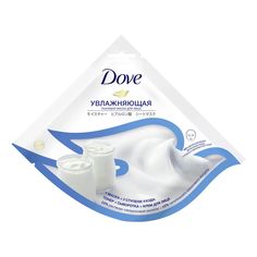 Маска тканевая для лица Dove увлажняющая 10 г