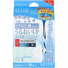 Маска для лица Japan Gals Pure5 Essence Tamarind 500 мл