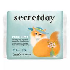 Прокладки Secret Day Pur Ультратонкие дышащие ежедневные 15 см 20 шт