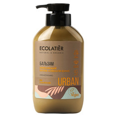 Бальзам для волос Ecolatier Urban Ши и магнолия 400 мл