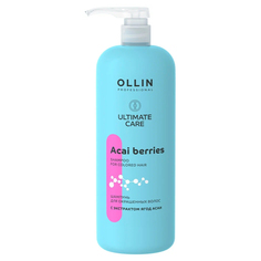 Шампунь для волос Ollin Professional Ultimate Care с экстрактом ягод асаи 1000 мл