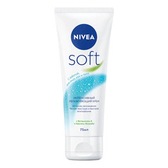 Крем для лица NIVEA Интенсивный увлажняющий Soft 75 мл