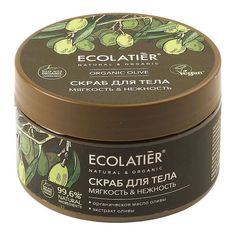 Скраб-пилинг для тела Ecolatier Green Мягкость и нежность, 300 г