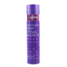 Шампунь Estel Professional Prima Blonde Shampoo 250 мл
