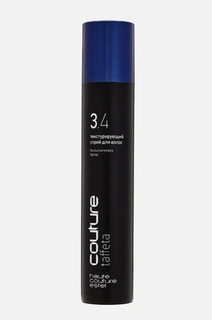 Средство для укладки волос Estel Professional Haute Couture Taffeta 300 мл