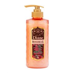 Бальзам для волос Moist Diane Botanical Repair Treatment 480 мл