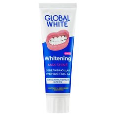 Зубная паста Global White Отбеливающая Максимальный блеск 100г