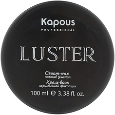 Воск для укладки Kapous Professional Styling Luster Cream-Wax 100 мл