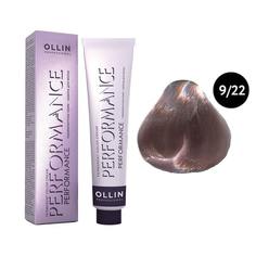 Краска для волос Ollin Professional Performance 9/22 Блондин фиолетовый 60 мл