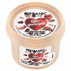 Скраб для лица Organic Kitchen Орех-донжуан 100 мл