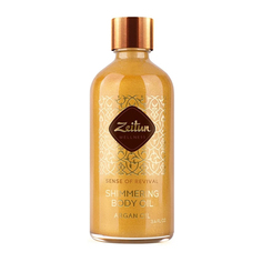 Масло для тела Zeitun Ritual Of Revival Shimmering Body Oil - Argan Oil 100 мл Зейтун