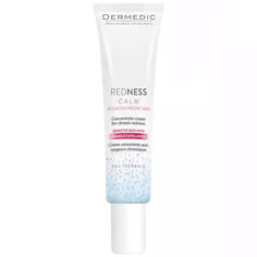 Крем-концентрат для кожи Dermedic Redness с куперозом 40 мл