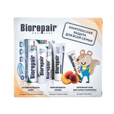 Набор зубных паст BioRepair, «Комплексная защита», персик