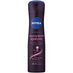 Дезодорант-антиперспирант Nivea Premium Perfume Жемчужная красота, спрей, женский, 150 мл