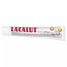 Зубная паста LACALUT® multi-effect plus 75 мл