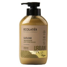 Бальзам для волос Ecolatier Urban Авокадо и мальва 400 мл