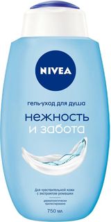 Гель для душа NIVEA Нежность и Забота 750 мл