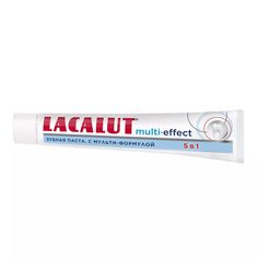 Зубная паста LACALUT multi-effect 75 мл