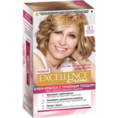 Крем-краска для волос LOreal Paris Excellence, 8.1 светло-русый пепельный, 176 мл