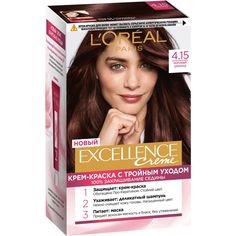 Крем-краска для волос LOreal Paris Excellence, 4.15 морозный шоколад, 176 мл